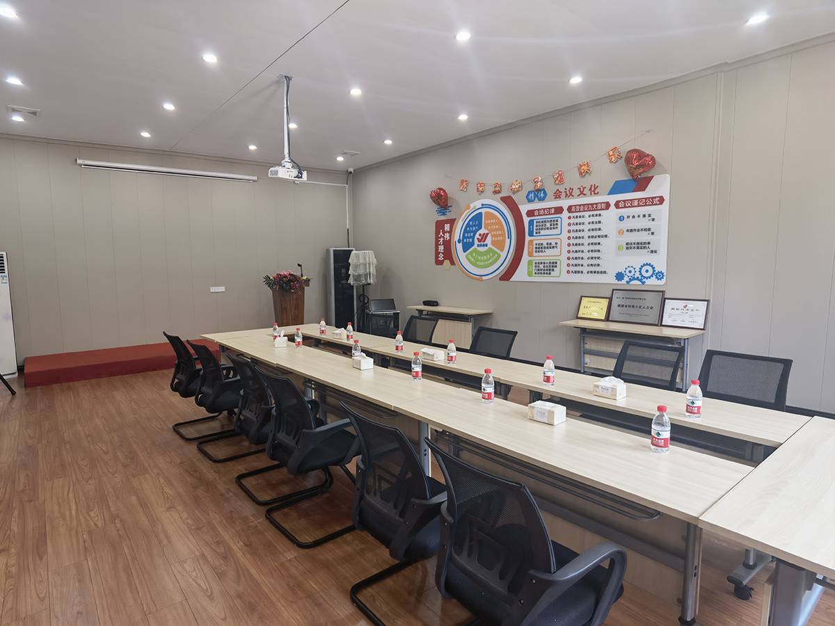 辦(ban)公環境(jìng)