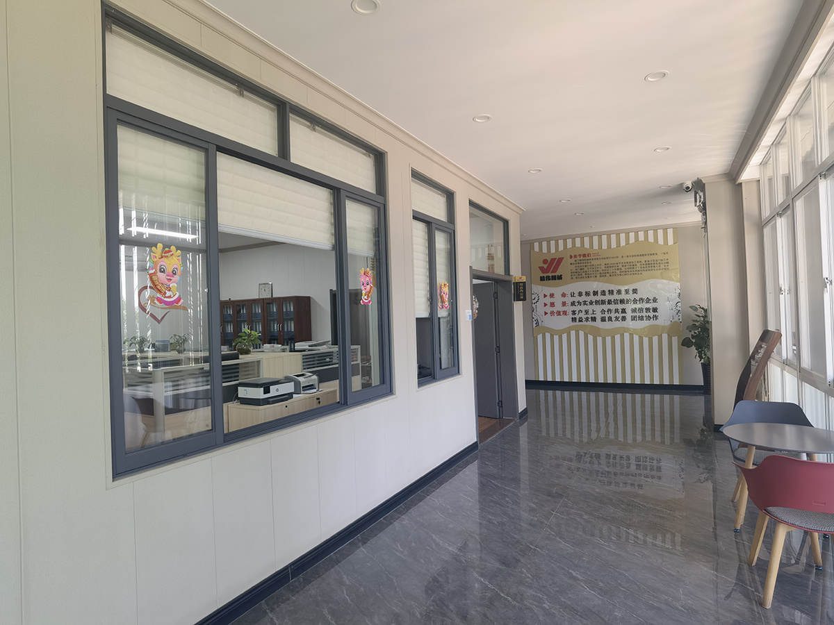 辦(ban)公環境(jìng)