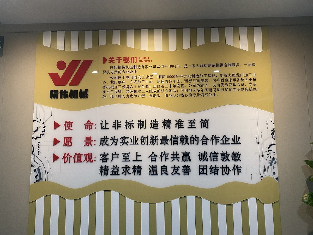 辦(ban)公環境(jing) 3