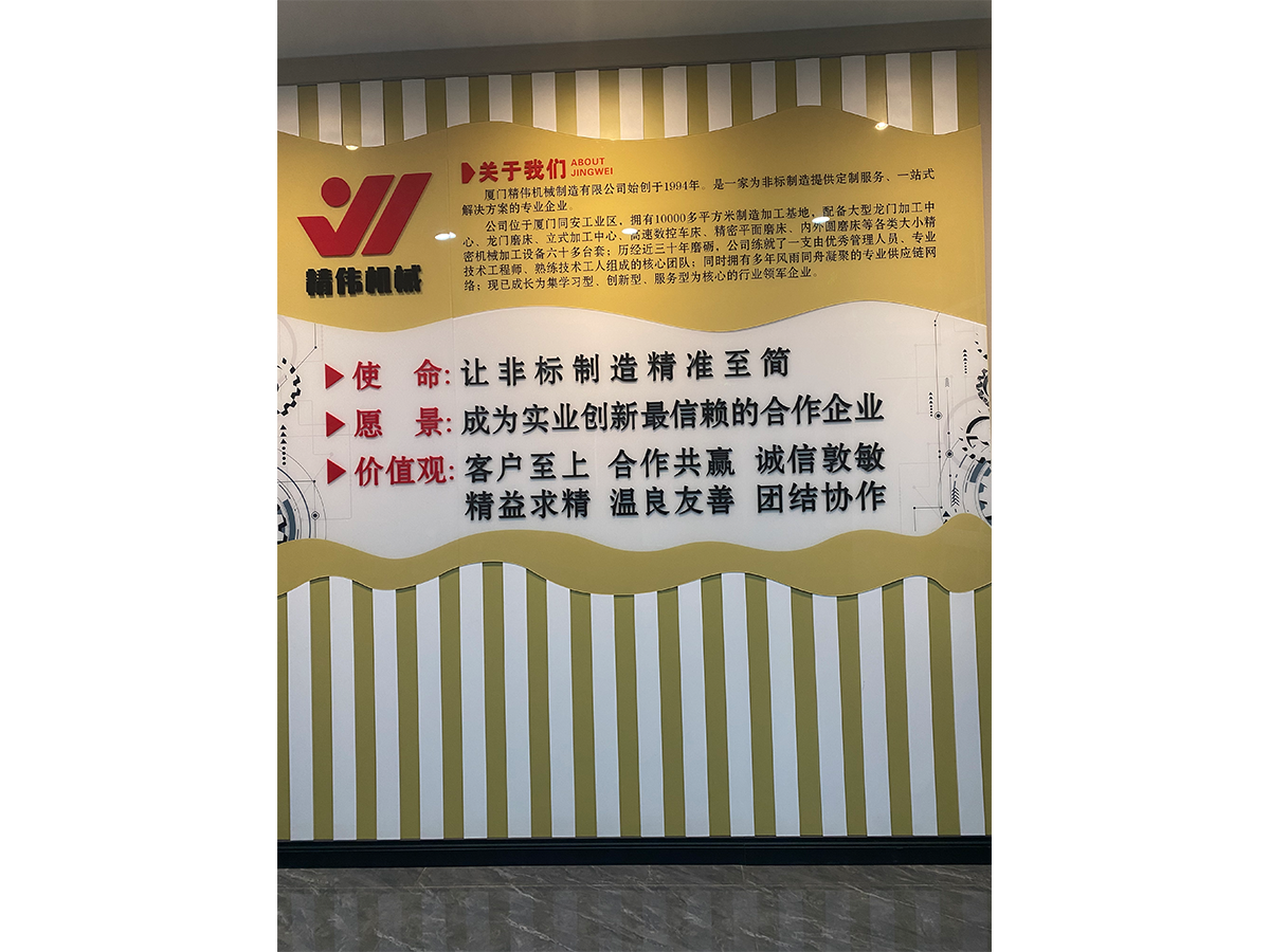 辦(ban)公環境(jìng)2