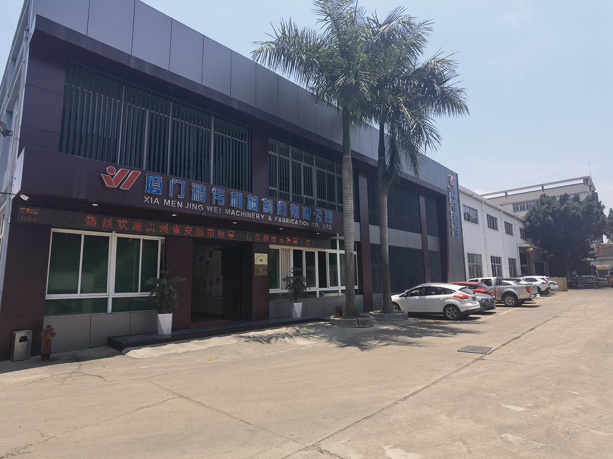 辦(ban)公環境(jing)